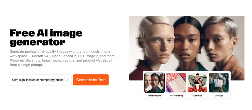 Recraft free ai image generator